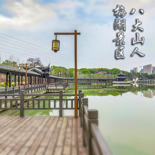 克什克腾怎样与 720 全景团队保持良好的沟通？